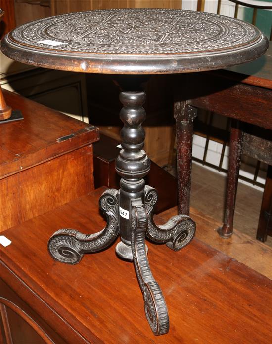 Circular carved tripod table(af)